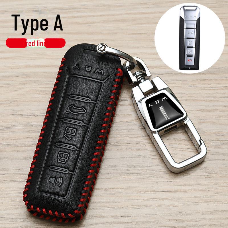 

Чехол для ключа Weipai Blue Mountain для автомобиля Mocha Great Wall Wey Latte Key Ring Only