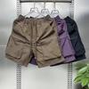 Pantaloncini Casual da Uomo ad Asciugatura Rapida per Esterno con Tasche con Zip - Leggeri e Traspiranti