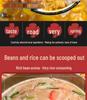 Guizhou Specialty Bean Rice Hot Pot Base - Authentic Farmhouse Seasoning