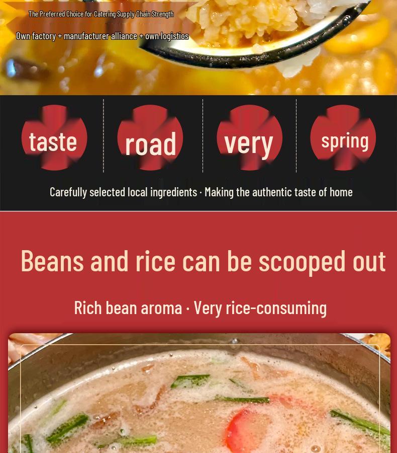 Guizhou Specialty Bean Rice Hot Pot Base - Authentic Farmhouse Seasoning