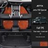 Jetta VS8 Full Coverage TPE Floor Mats - Interior Decorative Automotive Accessories