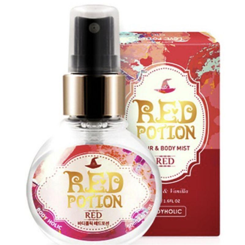 BODYHOLIC Hair & Body Mist 50ml (Choose 3 Fragrance Types)
