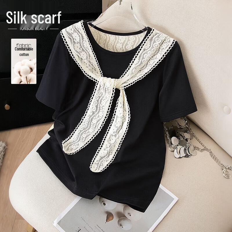 Women s Contrast Round Neck Short Sleeve T-shirt S