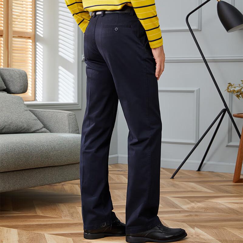 Men's Straight-Leg Business Casual Pants