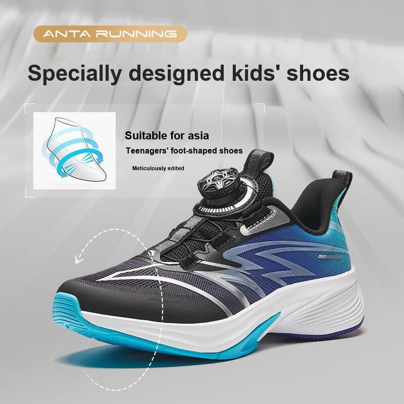 Anta Kids Hailang Lite 2.0 Fabric Sports Casual Comfortable Versatile Lightweight Shock Absorbing Breathable Low Top Running Shoes 312435513-5