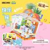 Spongebob Series Building Blocks Diy Box Patrick Star Krusty Krab Squidward Tentacles Room Model Toy Ornaments Holiday Gifts
