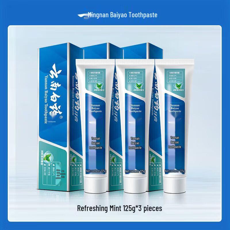 

Yunnan Baiyao Multi-Effect Toothpaste 3-Pack