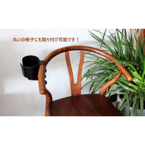 Shenytic Drink Holder, Desk/Earphone Stand, Tabletop Drink Holder, Fits Large Cups up to 10cm Diameter, Multifunctional Storage Rack, Made of ABS and