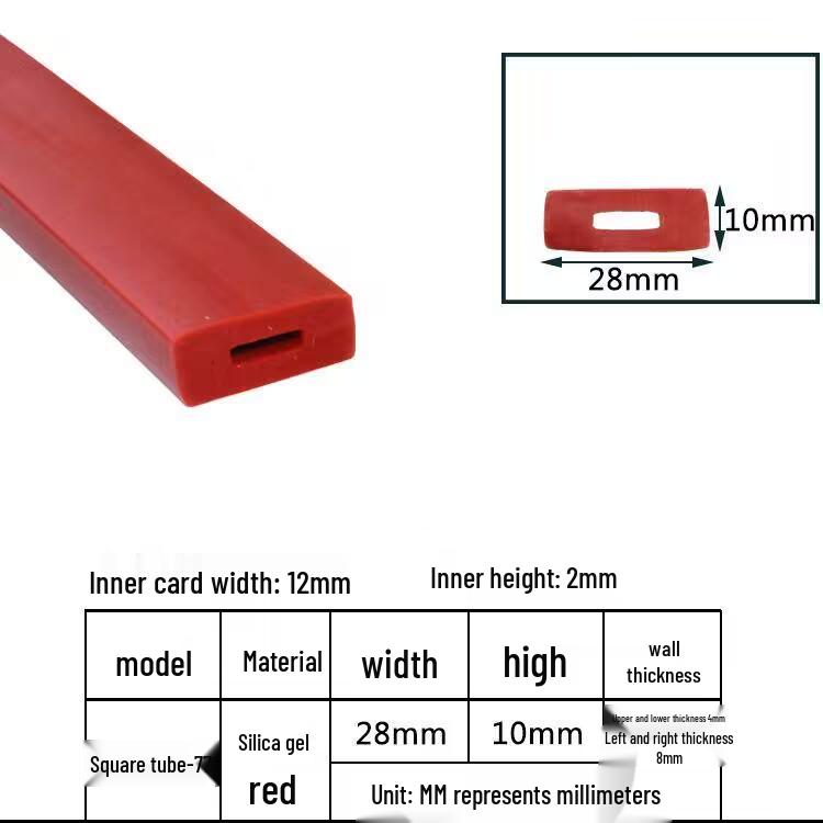 High-Temperature Resistant Silicone Square Tubing: Durable, Customizable, Aging-Resistant Rubber Sheath and Hollow Sealing Strip.