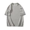 Heavyweight Men's Short-Sleeve T-shirt, Japanese Trendy Loose Fit, Casual Pure Color Three-Quarter Sleeve Tee
