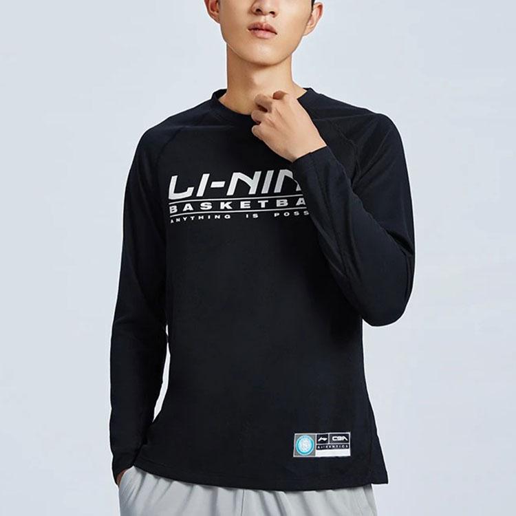 Li Ning Cba Series Logo Print Crew Neck Pullover T-Shirt Men Tops Black ATLR099-2