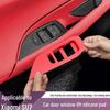 Xiaomi SU7 Center Console Pad & Window Film: Silicone Button Sticker, Non-slip Interior for 26 Models.