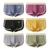 Men Boxer Underwear Mid-rise Tight Cut High Elasticity Shorts Briefs Patchwork Color Ribbed U-Convex Panties