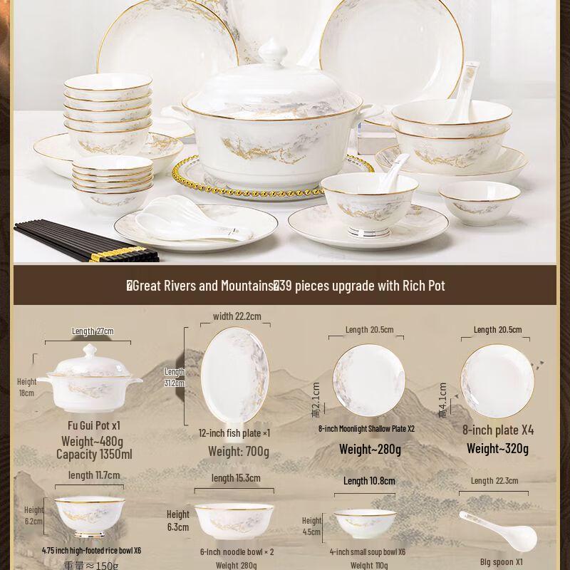 Jingdezhen Ceramic Bone China Dinnerware Set