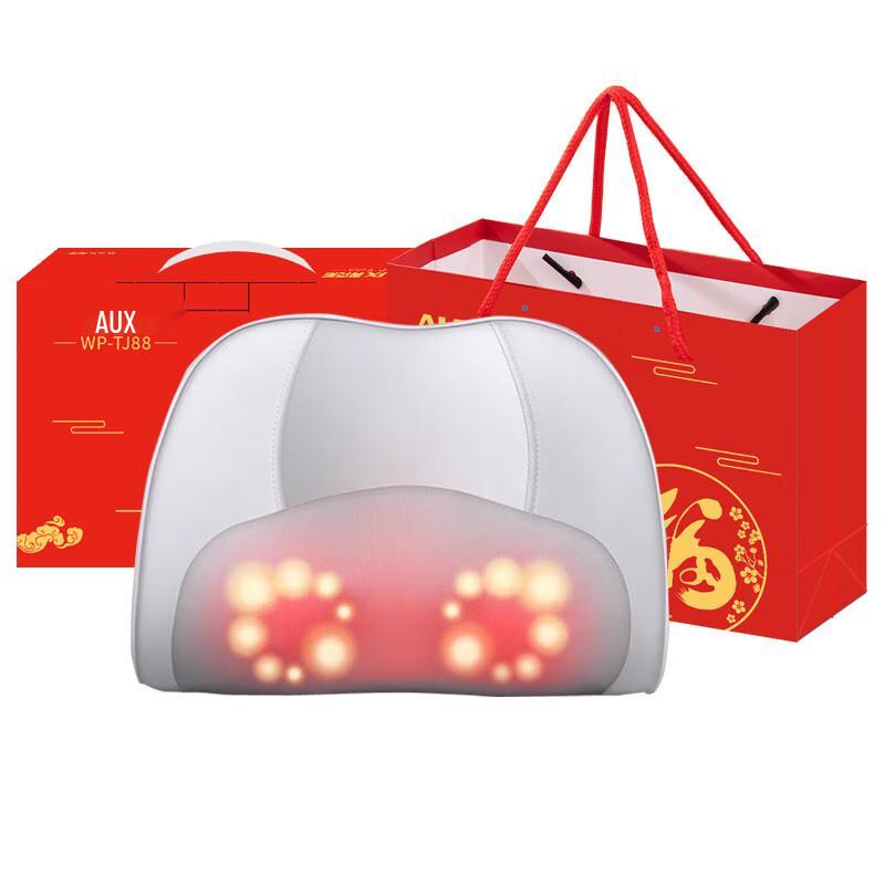 AUX Full Body Kneading Massage Pillow