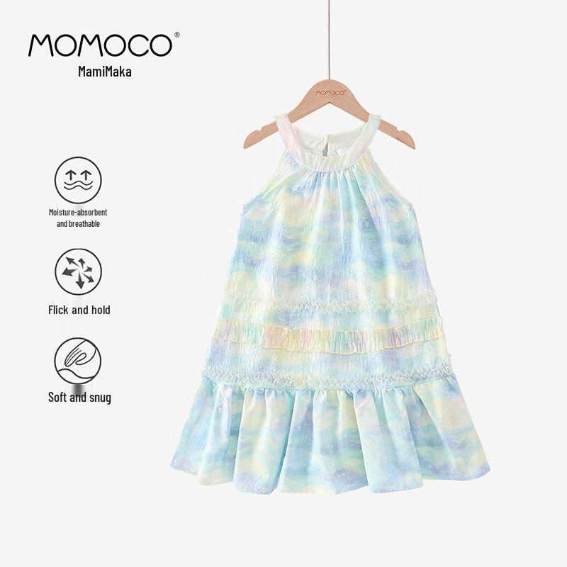 MOMOCO Girls' Sleeveless Lace Princess Dress
