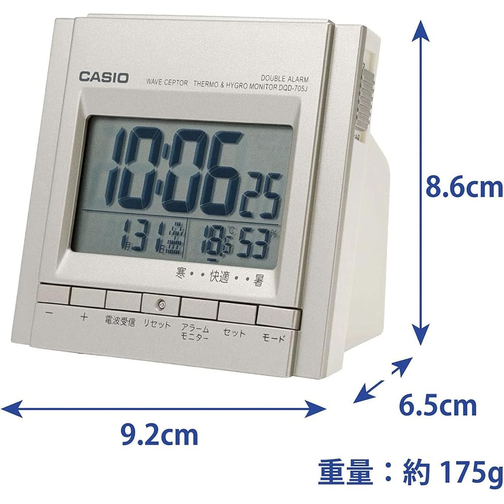 CASIO DQD-705J-8JF Alarm Clock Radio Controlled Clock Silver Digital Double Alarm Snooze Light