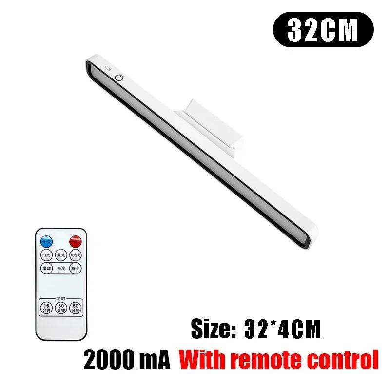 

Desk Lamp LED USB Rechargeable Light Stepless Dimming Hanging Magnetic Bedroom Night Lights Reading Table Lamps Cabinet Wardrobe