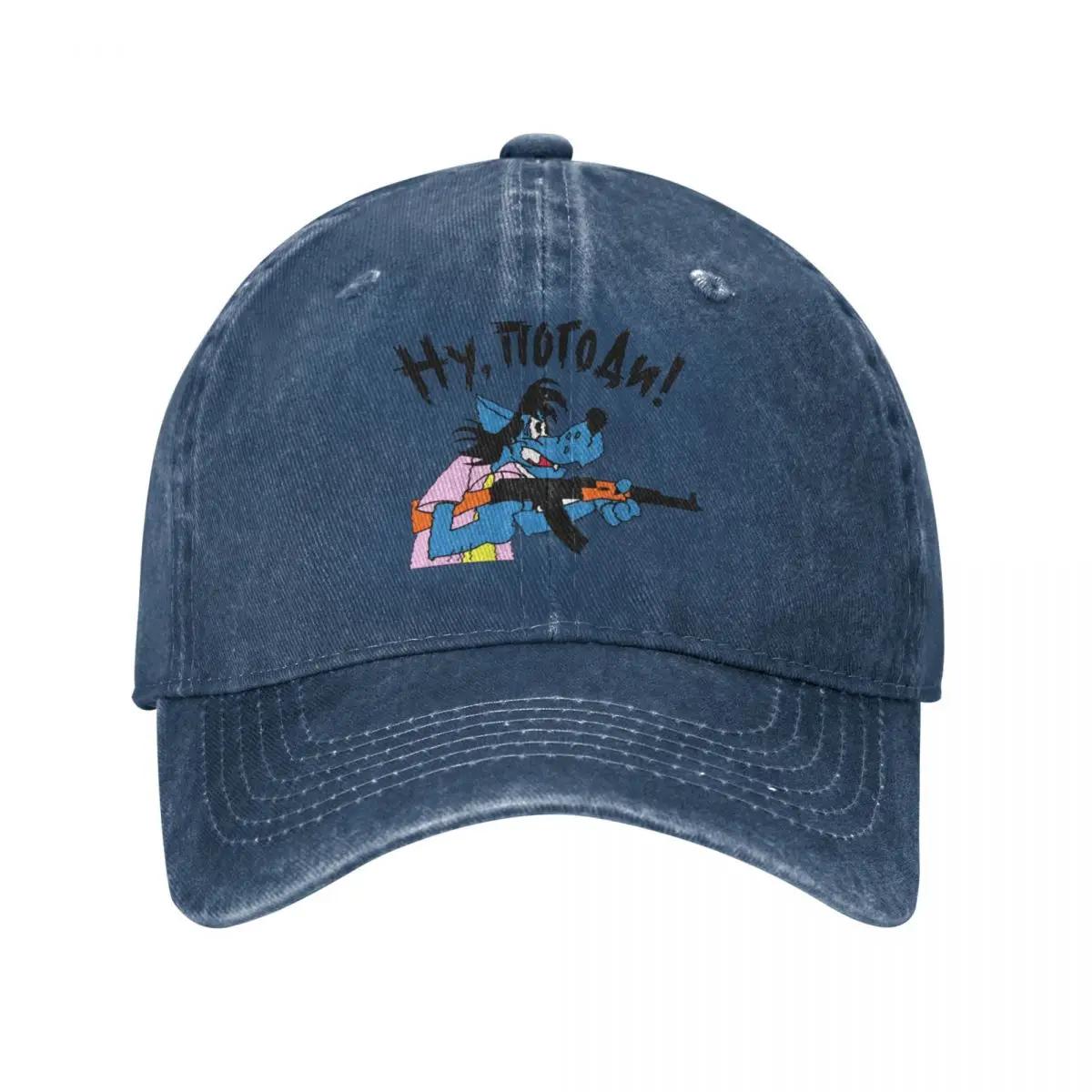

Nu Pogodi Wolf Baseball Cap Vintage Distressed Denim Snapback Cap for Men Women Outdoor Workouts Unstructured Soft Hats Cap One Size темно-синього кольору