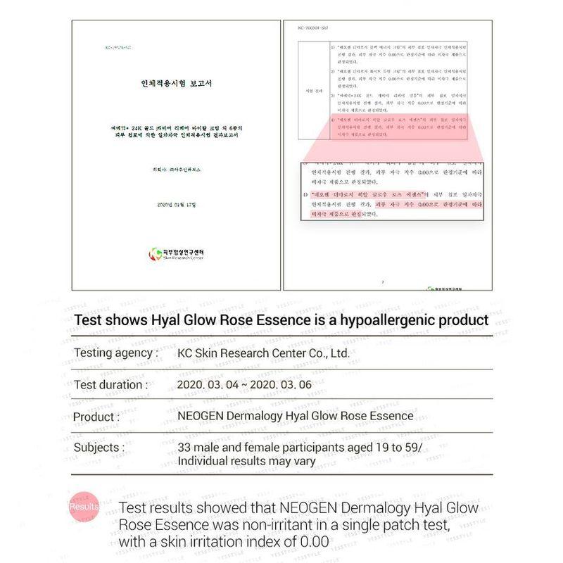 NEOGEN - Dermalogy Hyal Glow Rose Essence