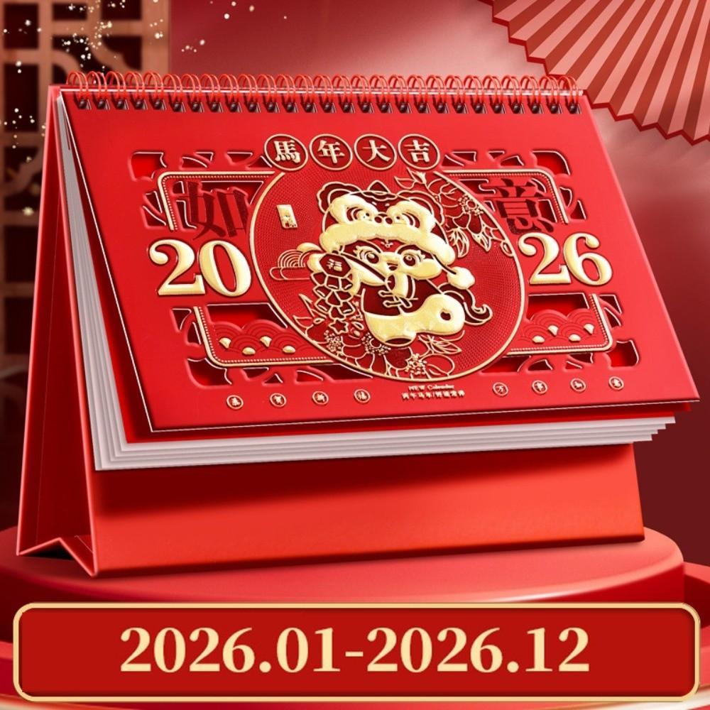 Horse Year 2026 Desk Calendar Traditional Standing Flip Calendar New Year Calendar  Daily Planning