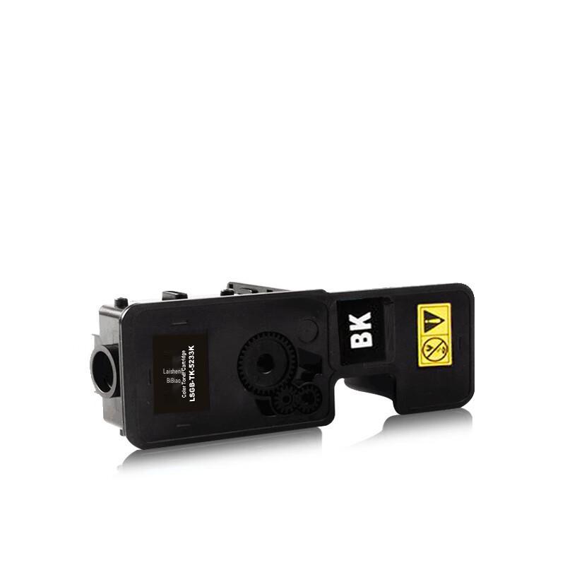 LSGB Compatible TK-5233K Black Toner for Kyocera P5021 Series