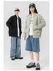 2025 Japanese Trendy Men's Retro Loose Stand Collar Bomber Jacket - Spring Casual Drop Shoulder Workwear Style.
