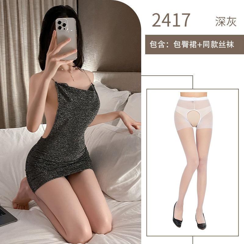 Sexy backless lingerie uniform seduction silver flash suspender hip skirt pure desire nightclub outfit