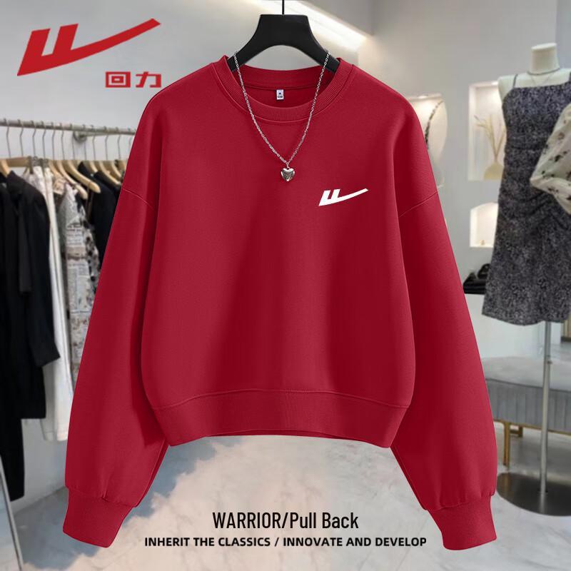 Warrior Women's Cropped Round Neck Sweatshirt