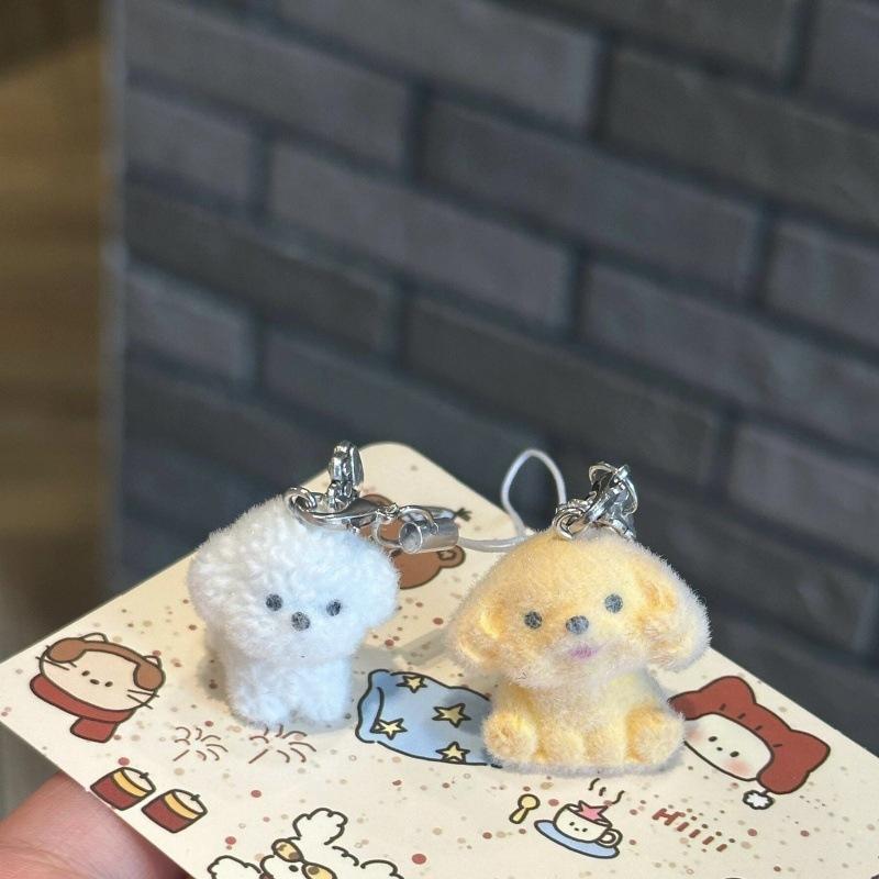 3D Flocking Cute Animal Bag Pendant Keychain Kawaii Animal Car Keychain Cell Phone Lanyard Diy Backpack Accessory Gift