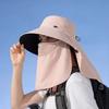 Anti-UV Mask Neck Protection Hat Solid Color Picking Tea Hat Cycling Cap Sunshade Shawl Cap  Travel