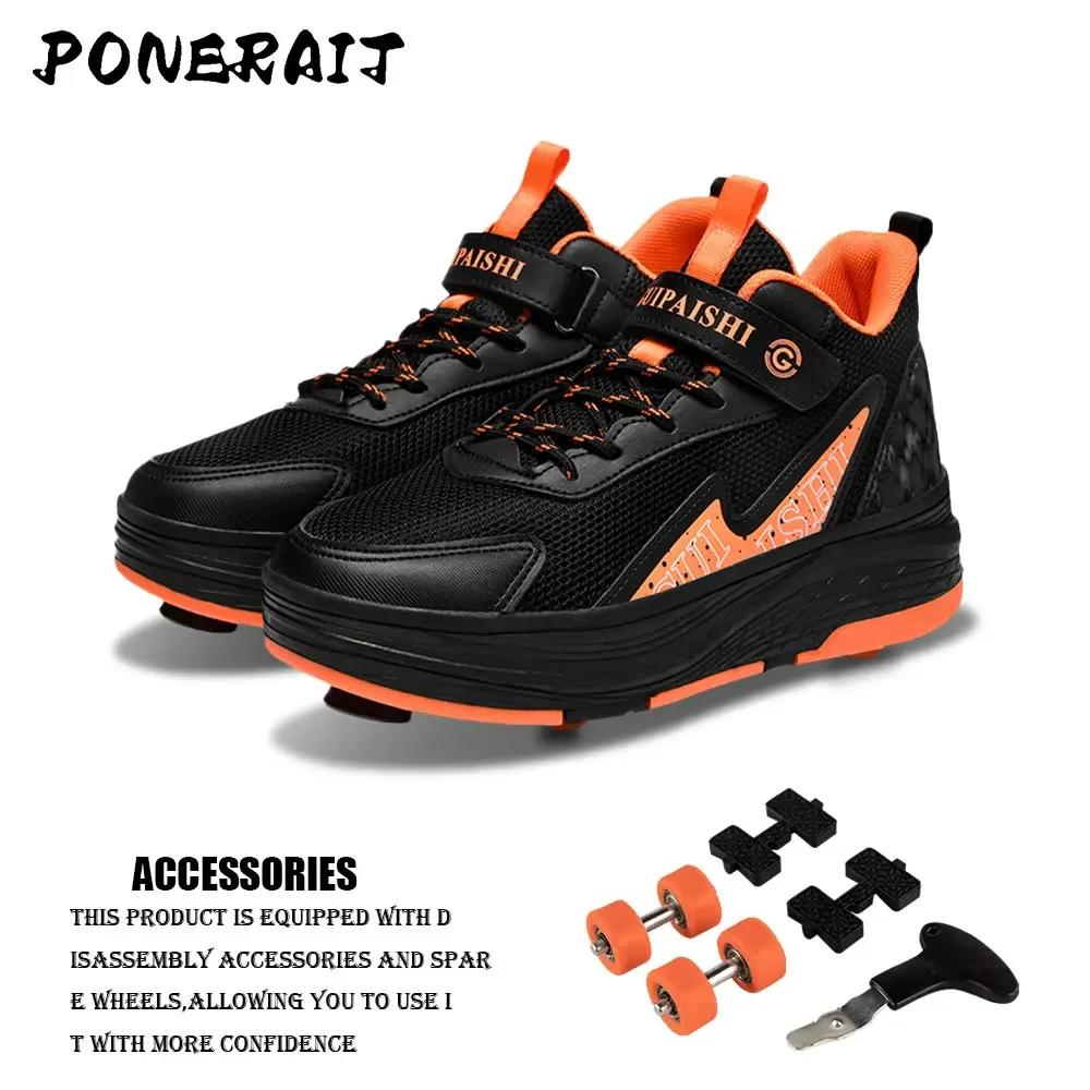Boys Removable 4 Wheel Roller Skates New Sneakers With Wheels For Boy Girl Skating Skates Shoes With Wheels