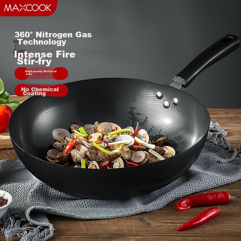 Wok Iron Pan 30CM, Compatible with Gas And Induction Stoves, Non-Coated, Suitable for Metal Spatula, MDB-30