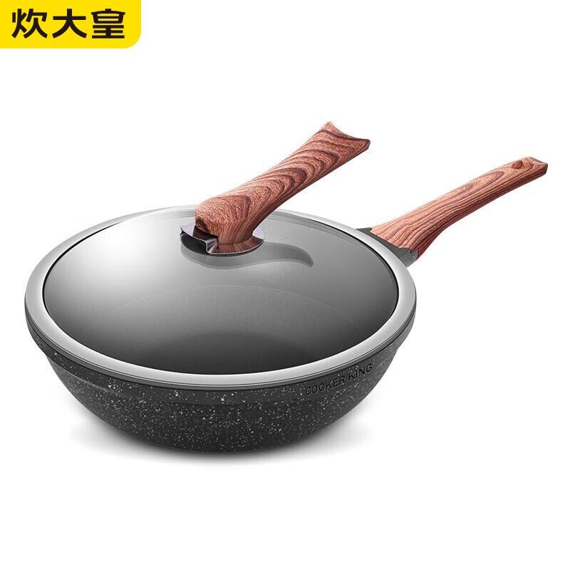 COOKER KING Diamond III Non-stick Wok 30cm