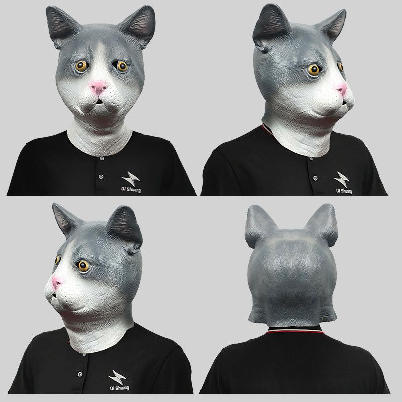 Head Adorable Cat Mask Funny Latex Animal Costume Accessory For Halloween Party