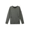 Einfarbiges lässiges Sport-Sweatshirt mit Rundhalsausschnitt für Herren Tops Dunkelgrau 802185-355