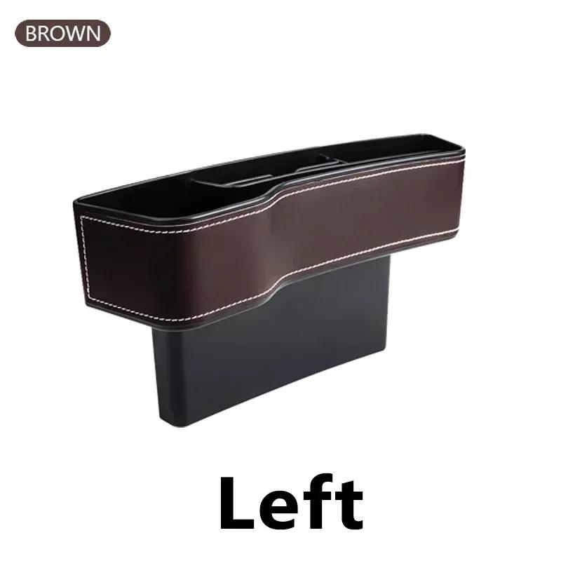 DAIFFT1 Car Seat Gap Filler Manager Leather Multifunctional Car Seat Gap Storage Box Badge For Jeep Grand Cherokee Commander Renegad