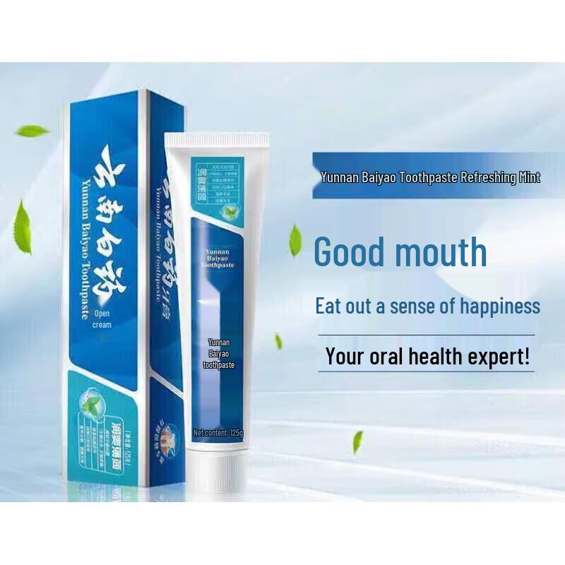 

Yunnan Baiyao Refreshing Mint Toothpaste 125g