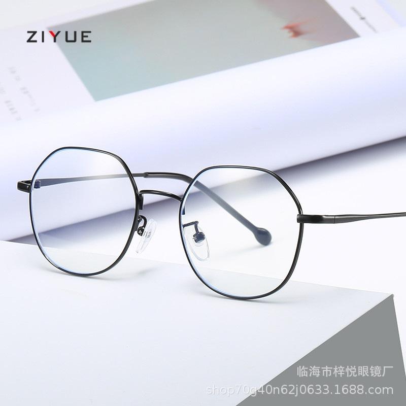 Anti-blue flat glasses men's metal retro polygonal glasses frame women's literary glasses frame with myopia glasses