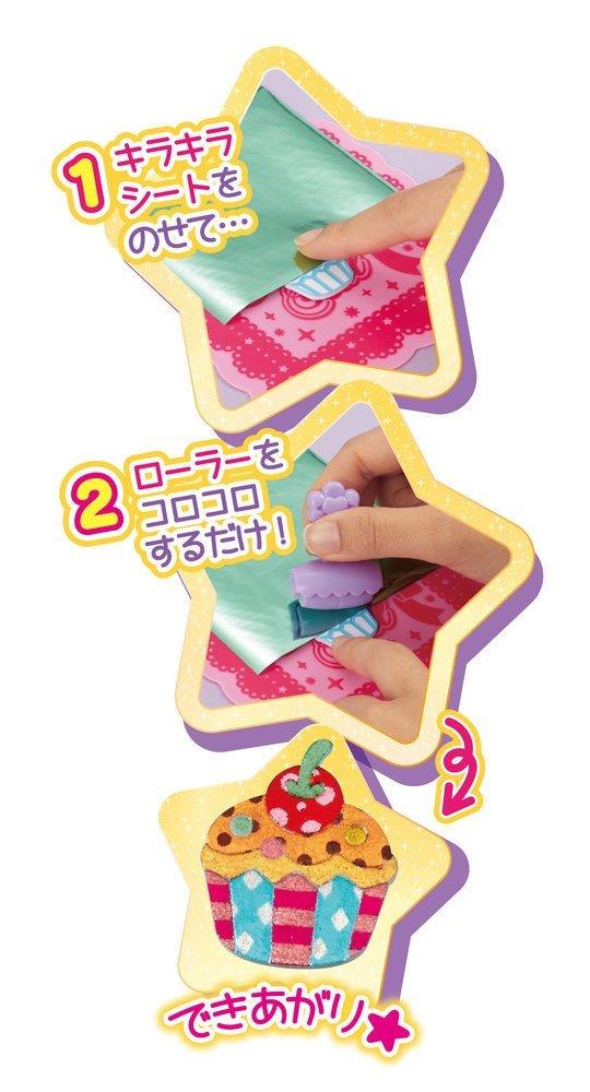 Pilot Corporation Kirarin Seal Standard Set