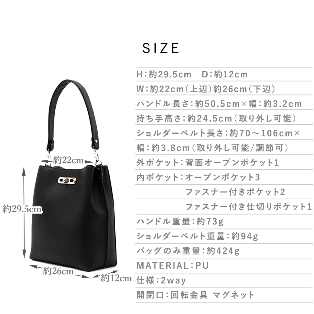 Vita Felice 3 Space Square Shoulder Bag for Women [VITAFELICE] inb-10104p (Light Beige)