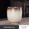 Hearthside Ceramic Japanese Tea Tasting Cup - Retro Coarse Pottery Gongfu Style