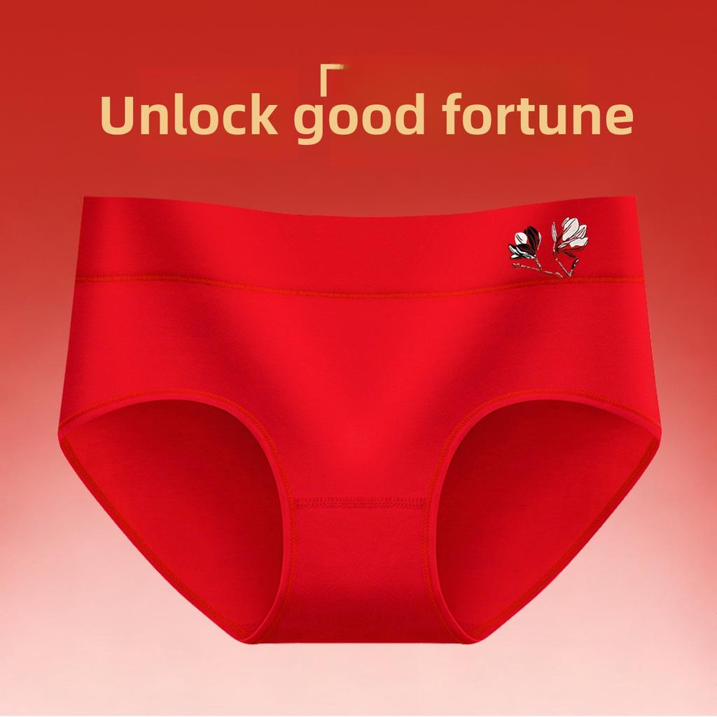 Ladies Spring and Autumn Benming Year Red Cotton Comfortable Breathable Briefs