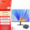 Periferiche per computer – Monitor portatili