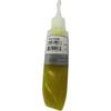 Shimano Lubricant Premium Grease 100g Bicycle Specific Tube