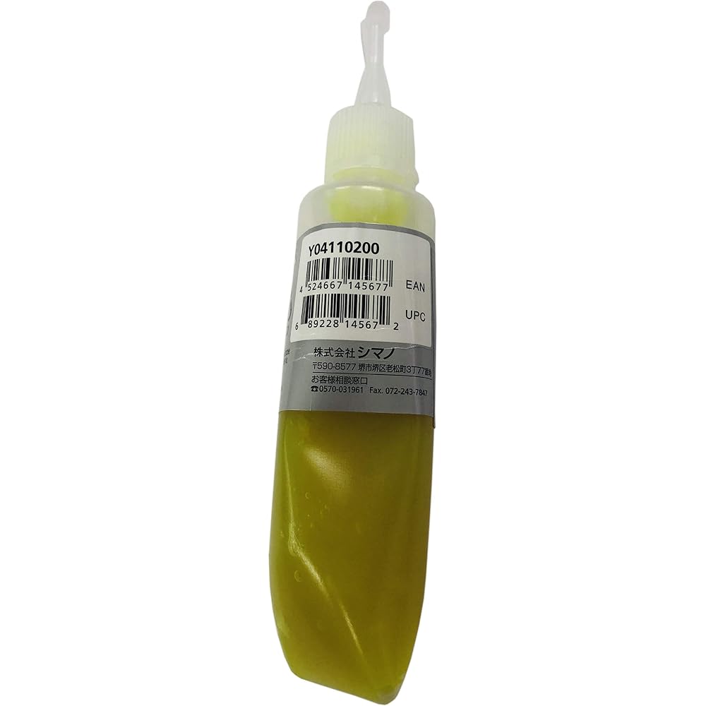 Shimano Lubricant Premium Grease 100g Bicycle Specific Tube