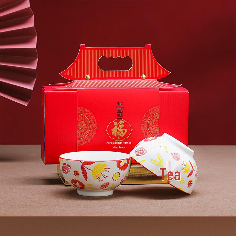 Heyu Xi Auspicious Red Lotus Guochao Ceramic Rice Bowl Set (4-Pack)