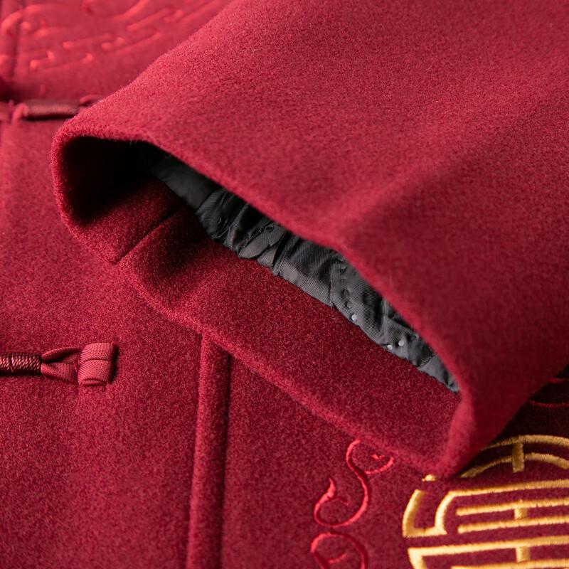 Chinese Style 'Fu' Embroidered Tang Suit Cotton Jacket