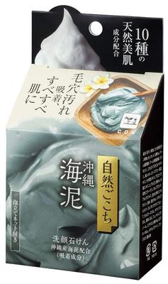 Of Natural Okinawan Sea Mud Facial Washing Soap 80g [Set 10]