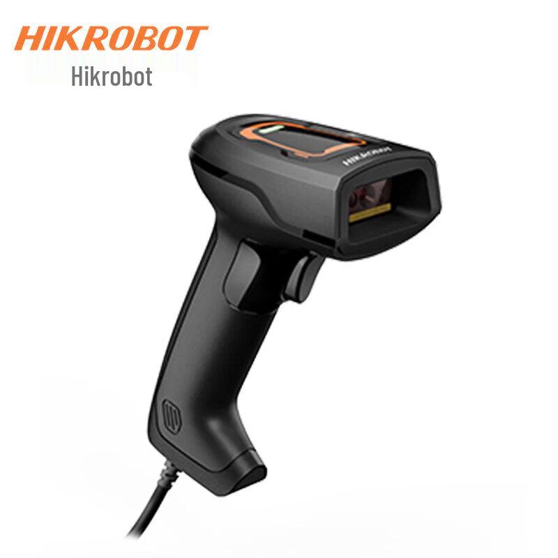 Hikvision Industrial Wireless 1D Barcode Scanner